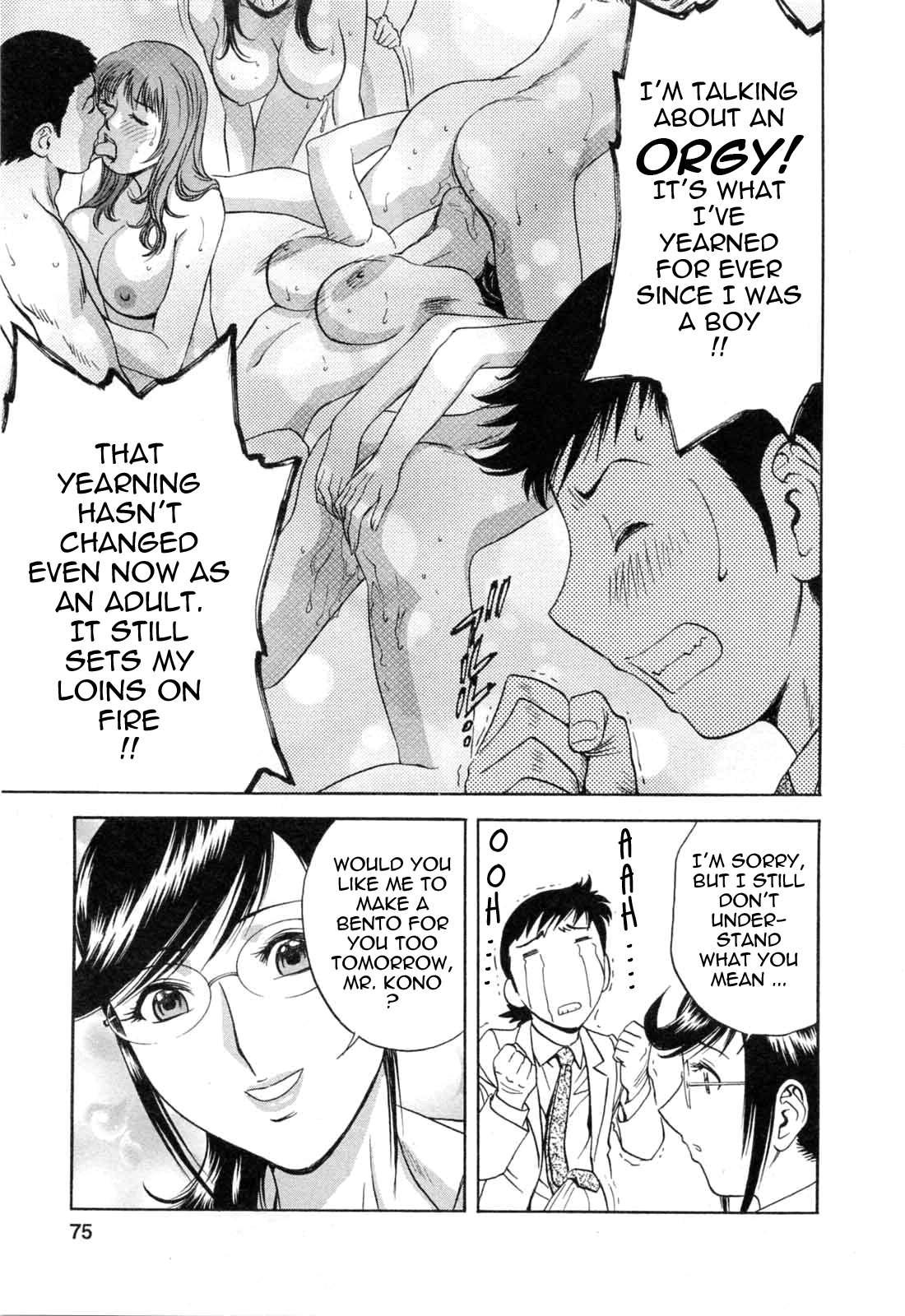 Boing Boing Teacher Chapter 5000 Page 75